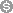 Paid